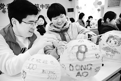 你負(fù)責(zé)逐夢(mèng)冰雪，我負(fù)責(zé)溫暖世界