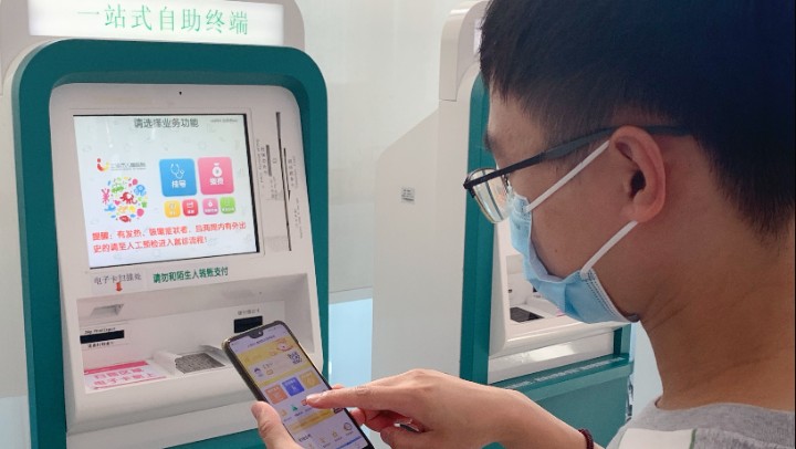 國家衛(wèi)健委：正在研究建立全國統(tǒng)一的電子病歷