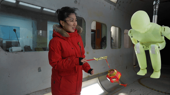 冬奧項目還有航天人助力！他們的工作主要是“吹”……