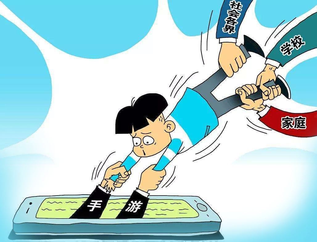 別用短視頻過度消費未成年人