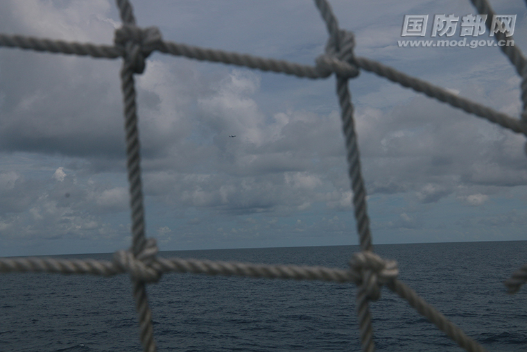 國防部新聞發(fā)言人譚克非就中澳艦機相遇答記者問