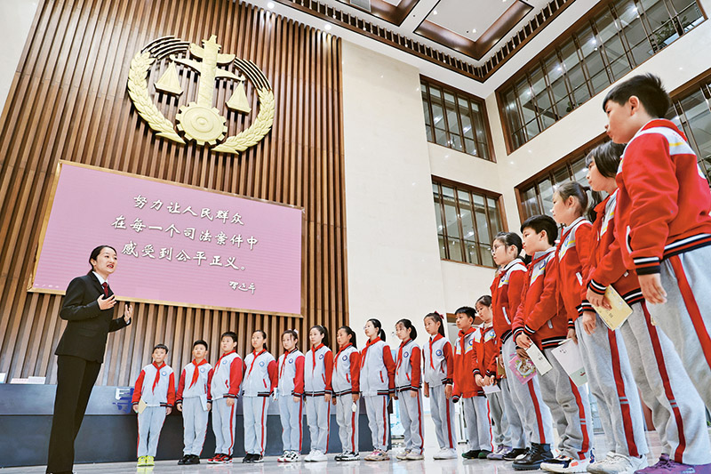 為全面建設(shè)社會(huì)主義現(xiàn)代化國家提供堅(jiān)強(qiáng)法治保障