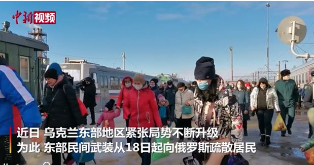 俄羅斯承認烏東部獨立影響幾何？