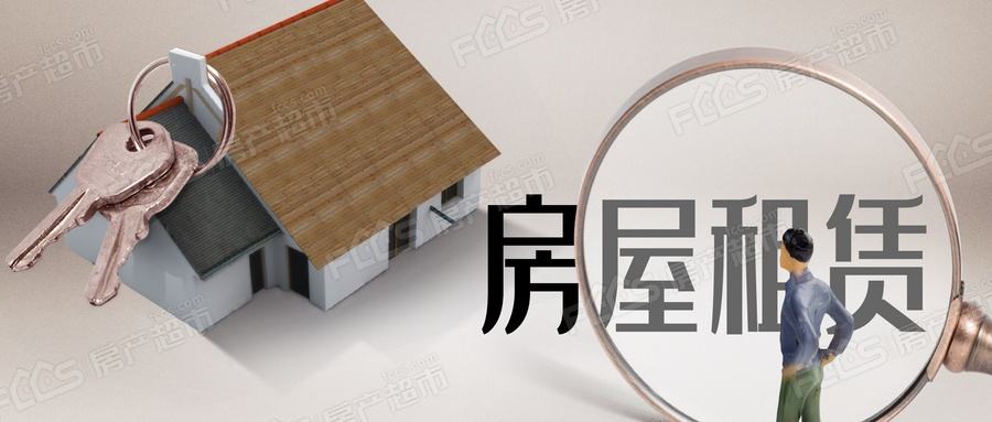 240萬(wàn)套保障性租賃住房讓青年看見希望