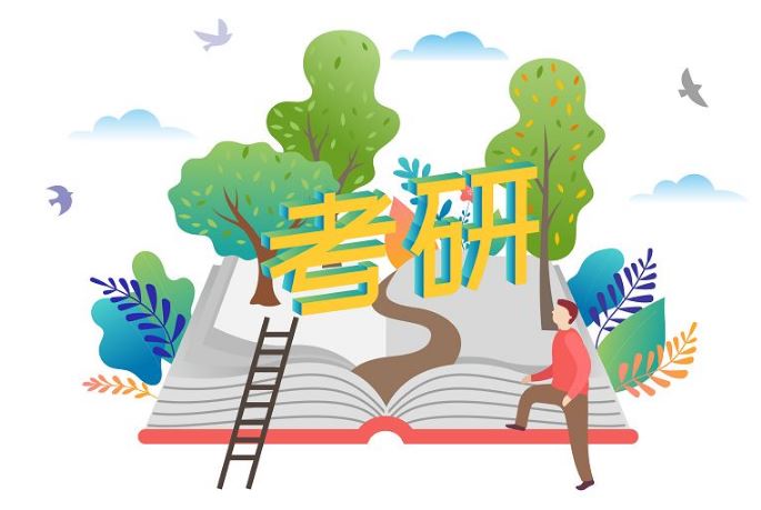考研人數(shù)5年增加256萬，上大學不考研成了異類？
