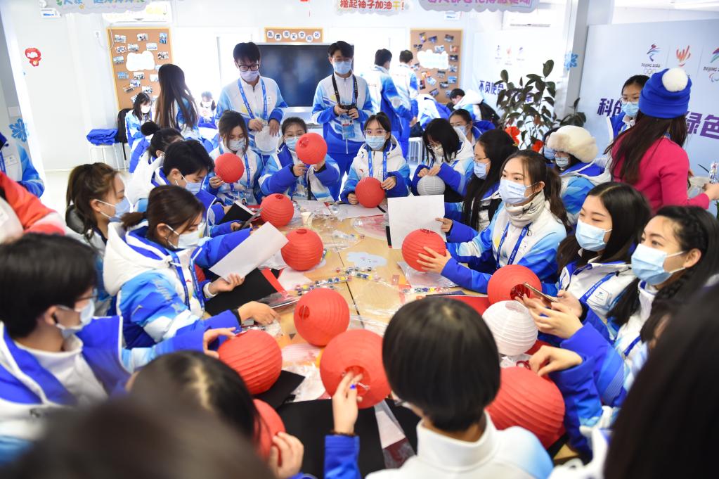 吃元宵、猜燈謎、送寄語——北京冬奧會(huì)上的正月十五