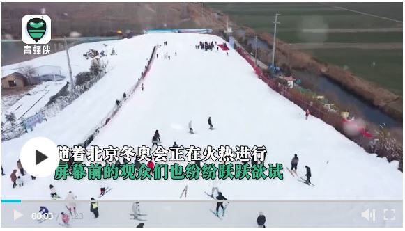 在家也能滑！網(wǎng)友出奇招分享的滑雪居家練習(xí)法來(lái)啦