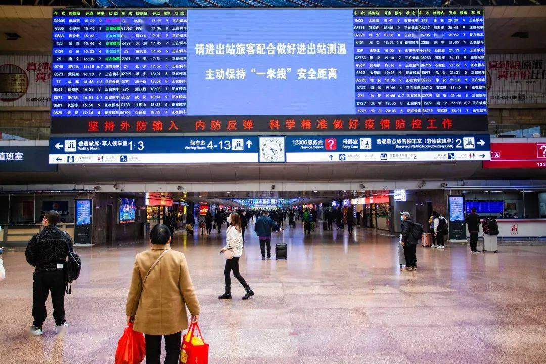 無(wú)接觸乘車(chē)攻略來(lái)了！