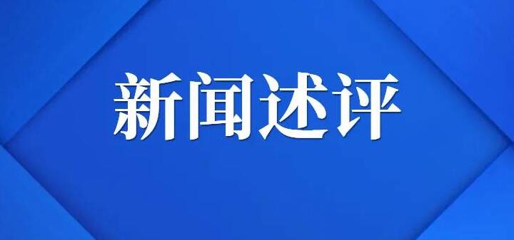 戰(zhàn)“疫”時不我待 堅持就是勝利——從嚴抓好疫情防控工作述評