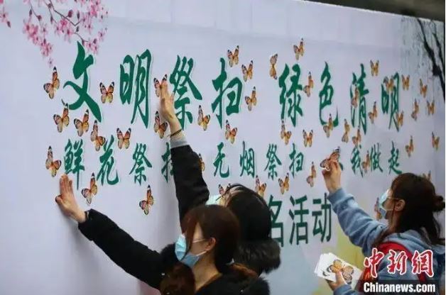 清明假期可以出游嗎？48小時(shí)核酸成多地出行標(biāo)配