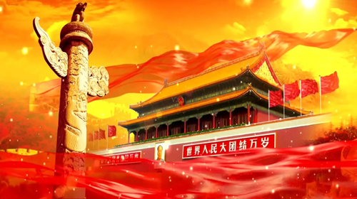 “你的身邊有我們，你的背后是祖國！”