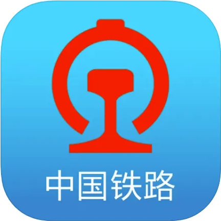 中國鐵路：3月15日0時(shí)前已購車票可免費(fèi)退票