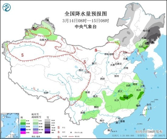 我國(guó)大部雨雪天氣增多 北方多地降溫明顯南方升溫不停歇