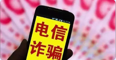 拯救非法出境搞電詐的年輕人，勸返只是“上半篇”