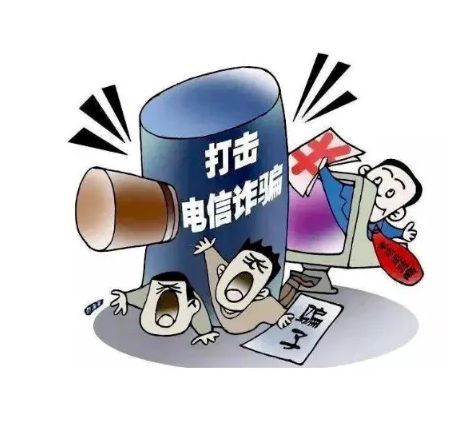 反詐預(yù)警日均超11萬(wàn)條 “全鏈條”攻防戰(zhàn)持續(xù)上演