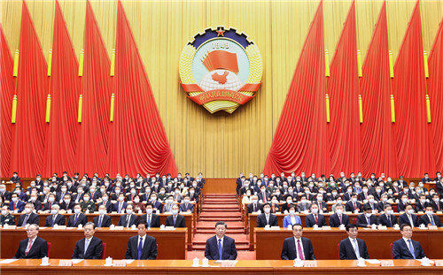 中國人民政治協(xié)商會議全國委員會常務(wù)委員會工作報告