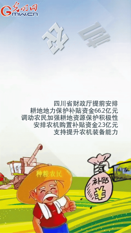 點(diǎn)擊進(jìn)入下一頁