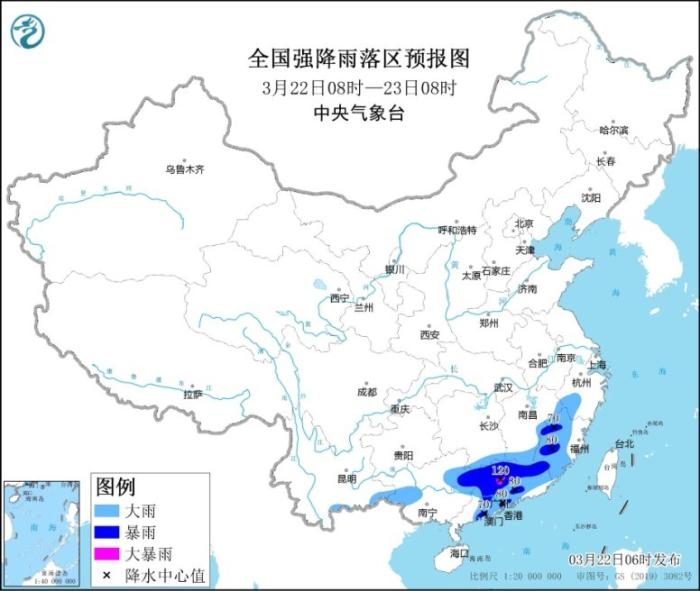 廣東廣西等地有較強(qiáng)降雨 冷空氣繼續(xù)影響南方地區(qū)