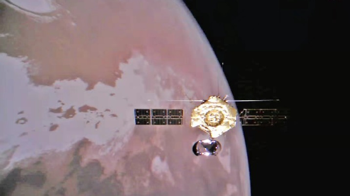 我國計劃在2030年前實現(xiàn)火星采樣返回任務(wù)