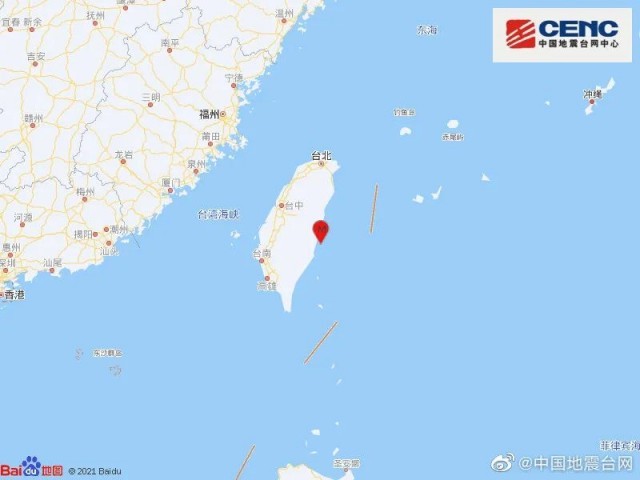 中國臺灣東部及附近海域接連發(fā)生多次地震，最大震級6.6級