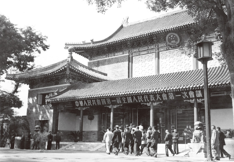 加強(qiáng)和改進(jìn)新時(shí)代人大工作的根本遵循