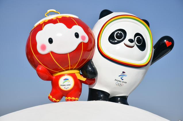 無礙、團(tuán)結(jié)、安全——北京冬殘奧會為殘奧運(yùn)動交出“滿分答卷”