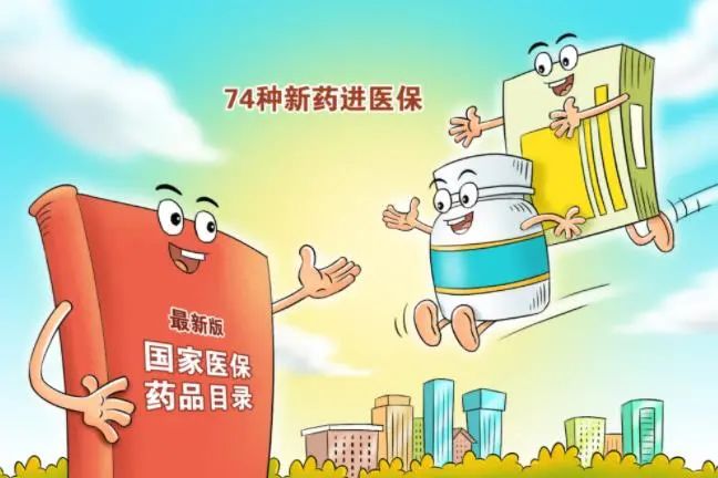 這些年，關(guān)乎你我生活的民生“熱詞” ……