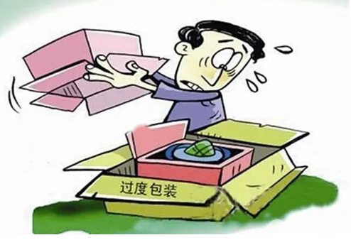 給過(guò)度包裝的商品瘦瘦身