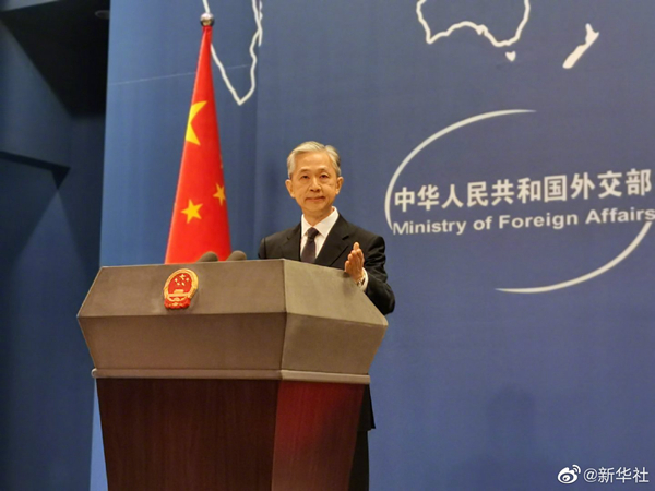 外交部：敦促美方在處理對(duì)俄關(guān)系時(shí)不得損害中方正當(dāng)權(quán)益
