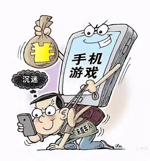 全國政協(xié)委員許進呼吁：倒賣網(wǎng)絡(luò)游戲賬號應(yīng)嚴處！
