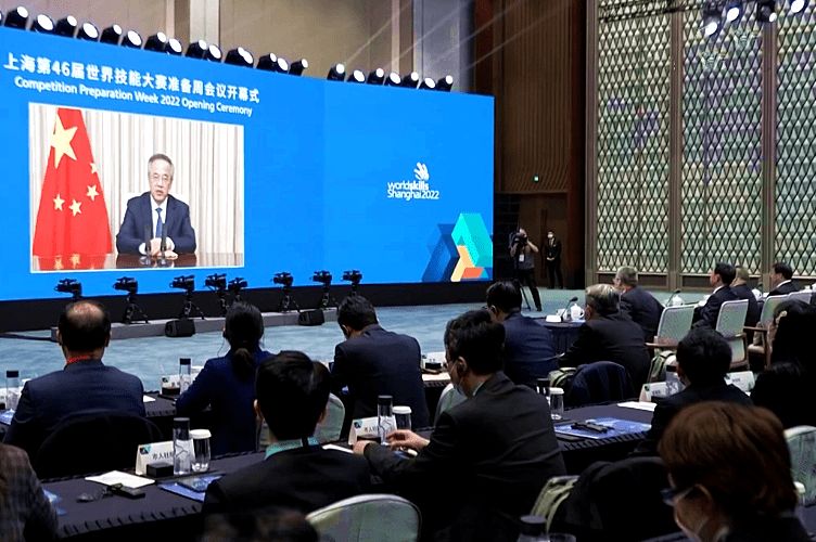 胡春華在第46屆世界技能大賽準(zhǔn)備周會(huì)議開幕式上發(fā)表視頻致辭