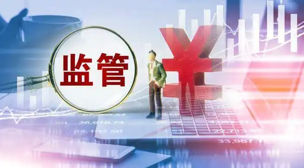 銀保監(jiān)會提醒消費(fèi)者遠(yuǎn)離過度借貸營銷陷阱