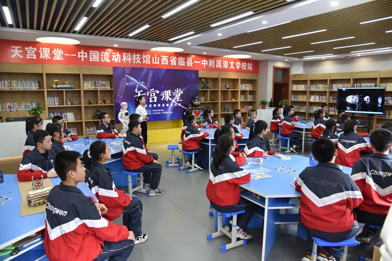 36名學(xué)生齊聚一堂　同上別開(kāi)生面航天科普課