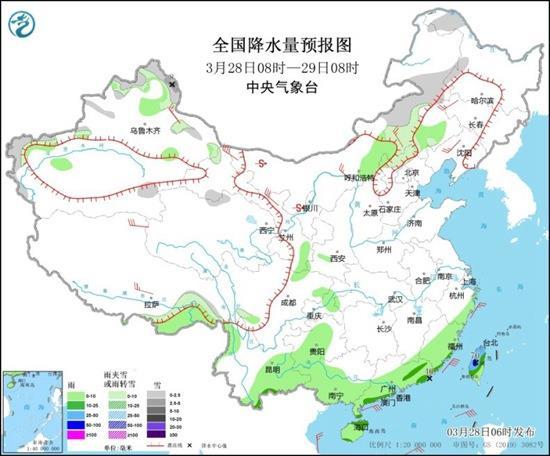 本周兩股冷空氣接連影響中東部 南方大范圍降雨明日上線