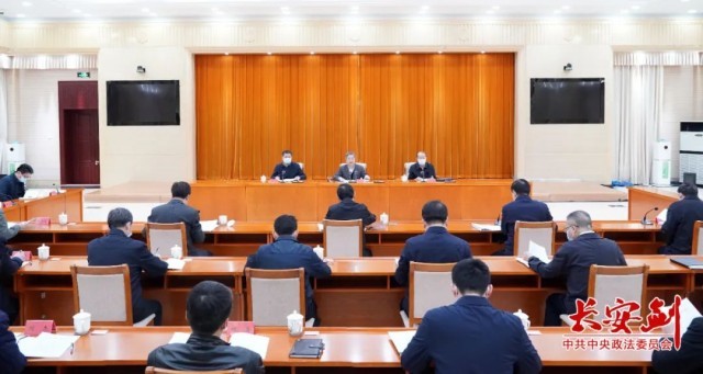 陳一新：抓實(shí)抓好2022年常態(tài)化掃黑除惡十件實(shí)事