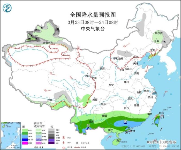 冷空氣影響中東部地區(qū) 將出現大范圍降水過程