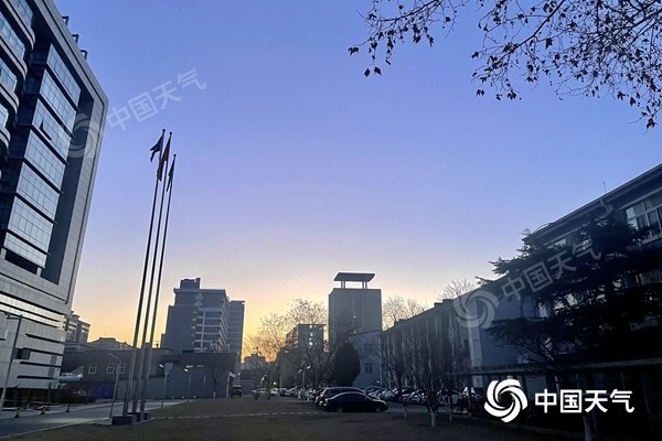 北京今天氣溫繼續(xù)上升最高氣溫將達(dá)14℃ 晴朗模式持續(xù)