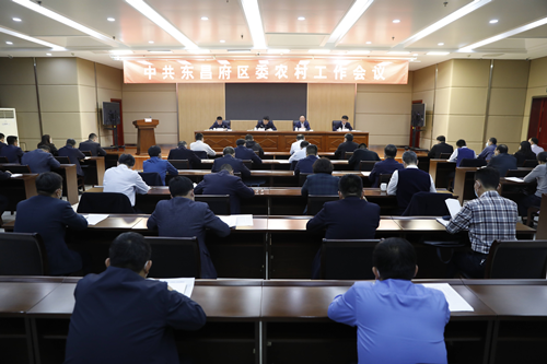 中共東昌府區(qū)委農(nóng)村工作會議召開