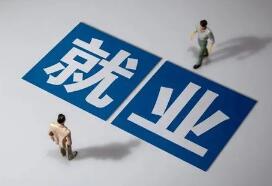 “一把手”走訪企業(yè)，高校促就業(yè)不限于“象牙塔”