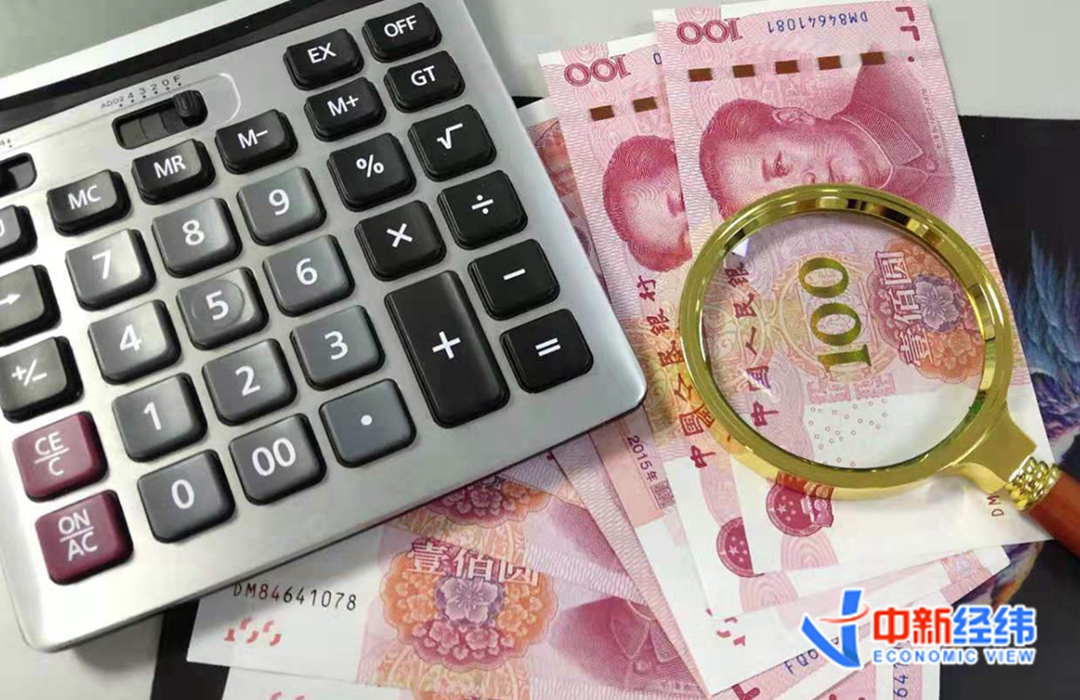 養(yǎng)老金有望18連漲！破解“養(yǎng)老焦慮”，代表委員支招