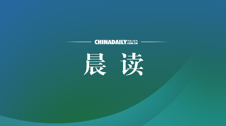 五年2282件！從全國人代會期間代表議案情況看依法履職