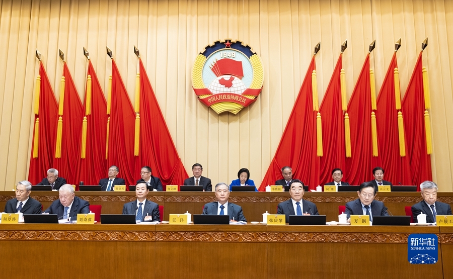 全國(guó)政協(xié)十三屆常委會(huì)第二十次會(huì)議開(kāi)幕 汪洋出席
