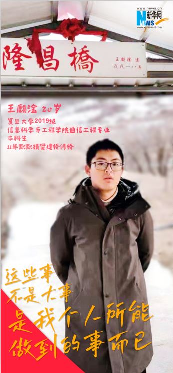 原來(lái)你們是這樣的00后！