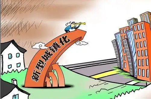 我國著力推進農(nóng)業(yè)轉(zhuǎn)移人口市民化