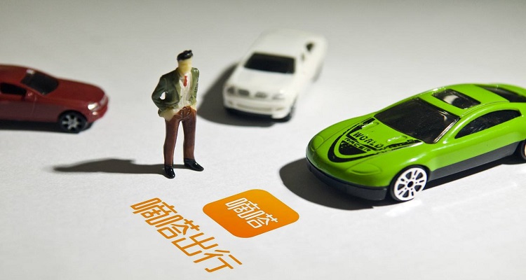 嘀嗒出行曬出2021年順風(fēng)車(chē)用戶(hù)減碳成績(jī)單 出行行業(yè)的“綠色攻堅(jiān)戰(zhàn)”該怎么打