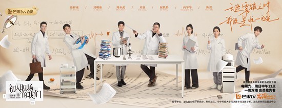 法醫(yī)“破圈”