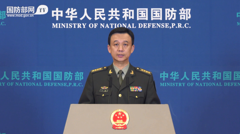 國(guó)防部：在捍衛(wèi)國(guó)家主權(quán)安全問(wèn)題上 中國(guó)人民解放軍始終敢于亮劍、善于亮劍