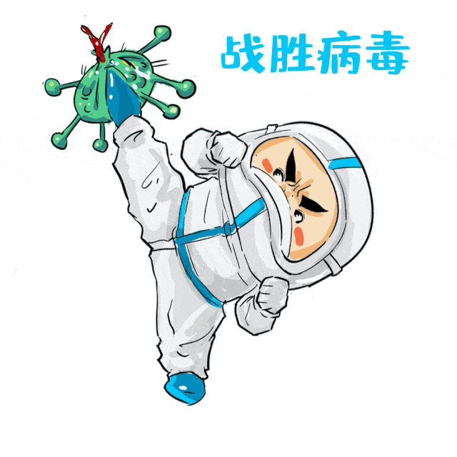 新華述評：科學精準落實“動態(tài)清零”，為中國發(fā)展贏得主動