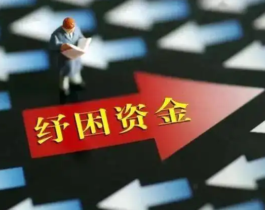 金融政策適時(shí)加力 重點(diǎn)領(lǐng)域迎紓困“及時(shí)雨”