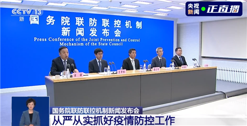 【疫情防控】近期無癥狀感染者轉(zhuǎn)確診數(shù)量為啥減少了？專家回應(yīng)